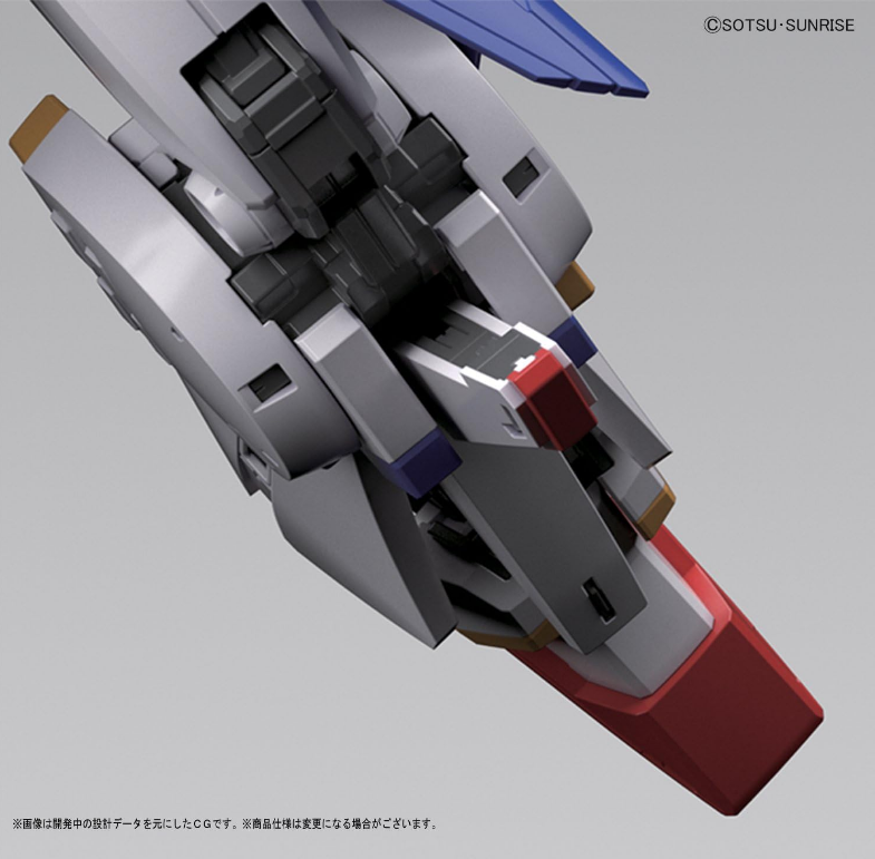 Bandai MG 1/100 ZZ Gundam