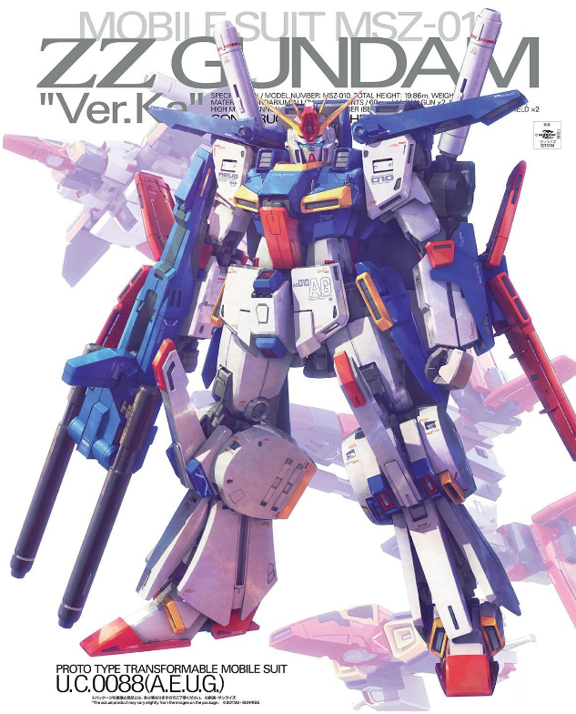 Bandai MG 1/100 ZZ Gundam