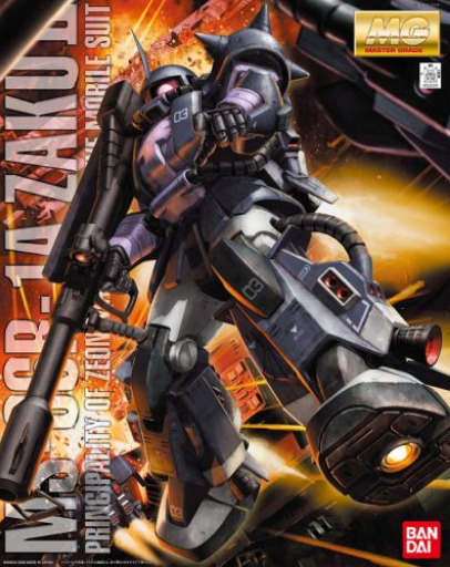 Bandai MG 1/100 MS-06R Zaku II Schwarz Tri-Star Ver 2.0