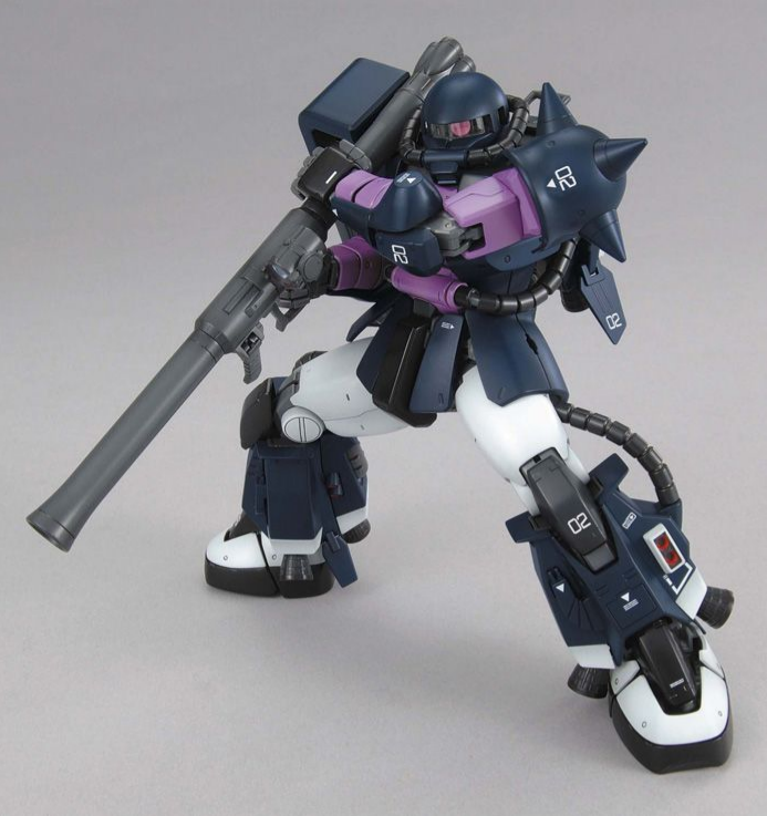 Bandai MG 1/100 MS-06R Zaku II Schwarz Tri-Star Ver 2.0