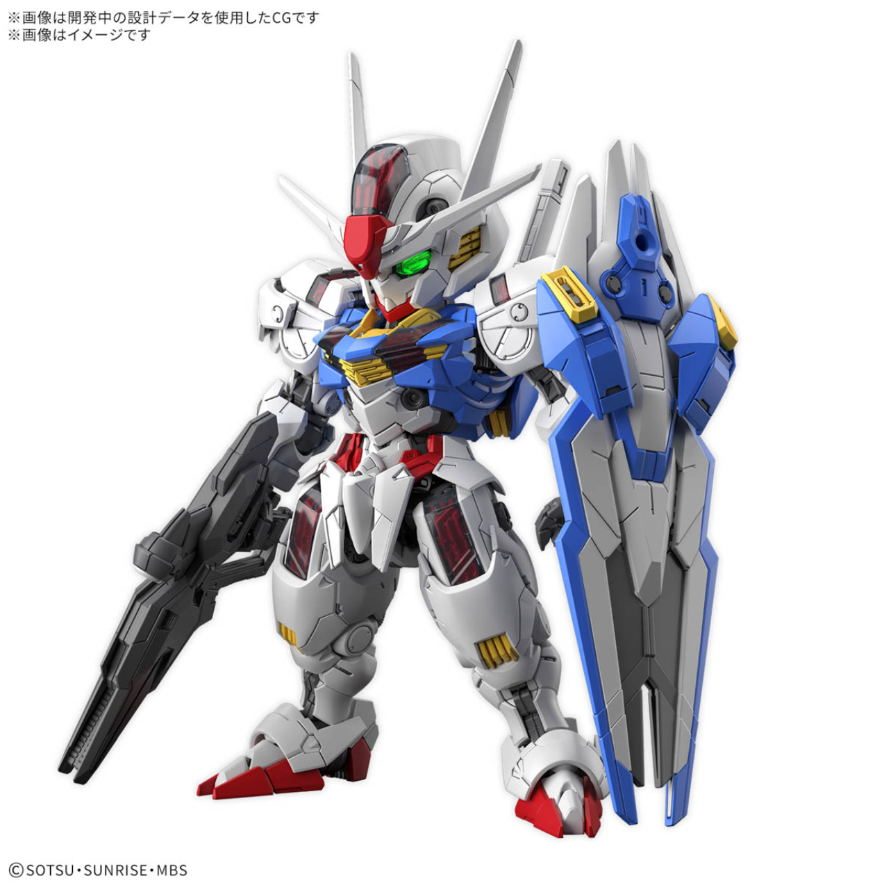 Bandai MGSD Aerial Gundam