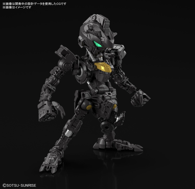Bandai MGSD ASW-08 Barbatos
