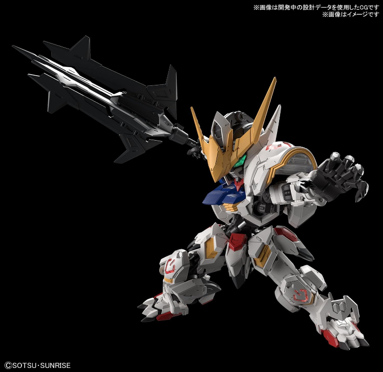 Bandai MGSD ASW-08 Barbatos