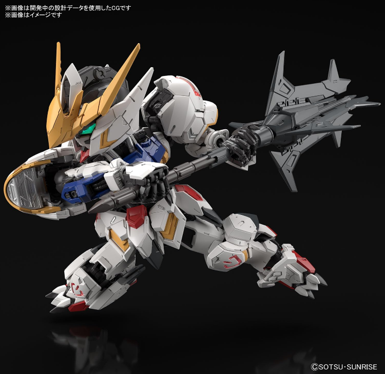 Bandai MGSD ASW-08 Barbatos