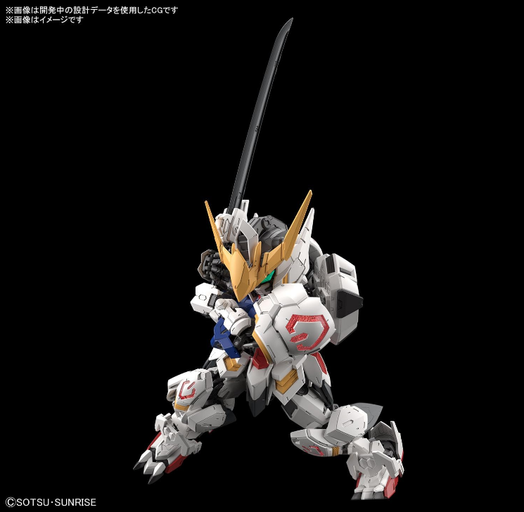 Bandai MGSD ASW-08 Barbatos