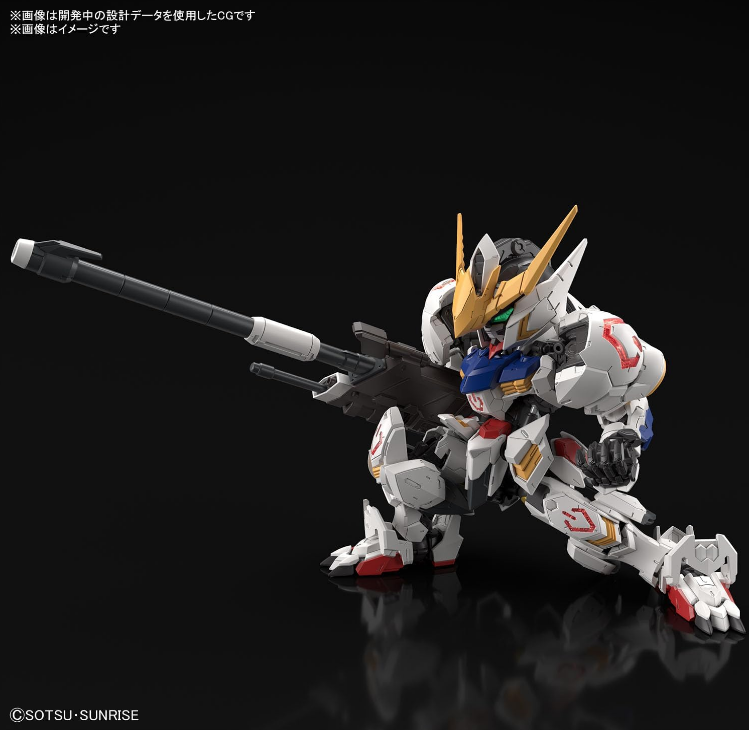 Bandai MGSD ASW-08 Barbatos