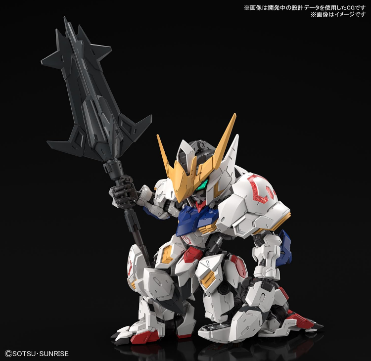 Bandai MGSD ASW-08 Barbatos