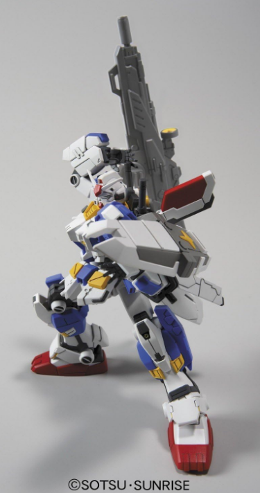 Bandai HG 1/144 098 FA-78-3 Vollpanzerung Gundam 7. Form