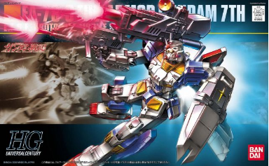 Bandai HG 1/144 098 FA-78-3 Vollpanzerung Gundam 7. Form