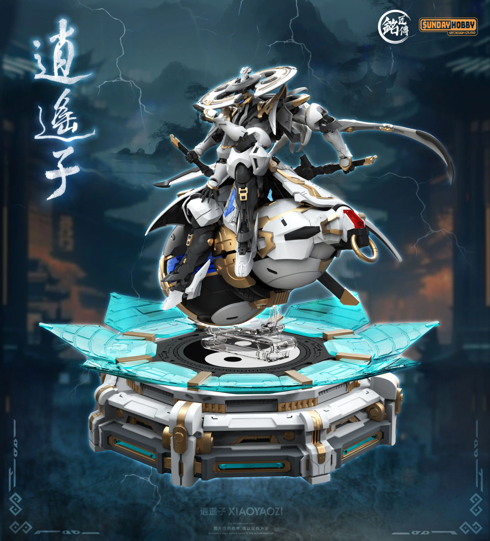 MJZ 1/100 Xiao Yao Zi Model Kit – Gundamaker