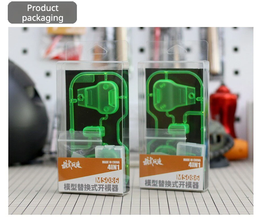 MSWZ MS-086 Interchangable Part Separator