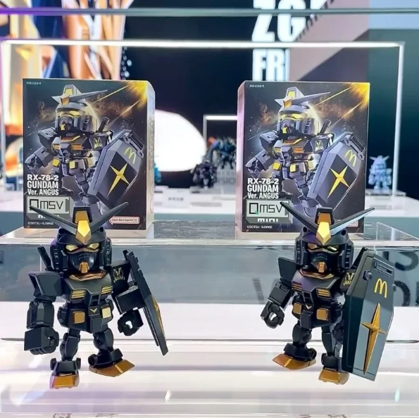 Bandai Mcdonald's Mobile Suit Gundam Ver. Angus SD RX-78-2
