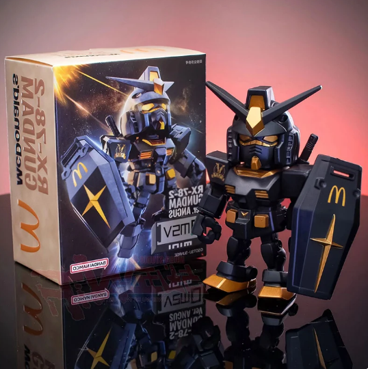 Bandai Mcdonald's Mobile Suit Gundam Angus SD RX-78-2