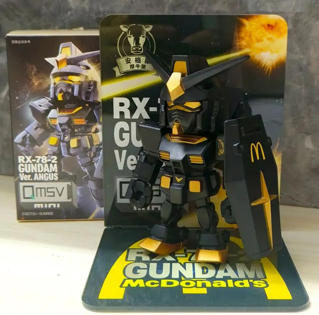 Bandai Mcdonald's Mobile Suit Gundam Ver. Angus SD RX-78-2