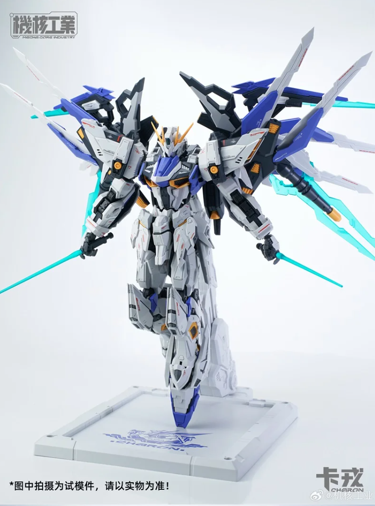 Mecha Core Industry 1/100 Charon