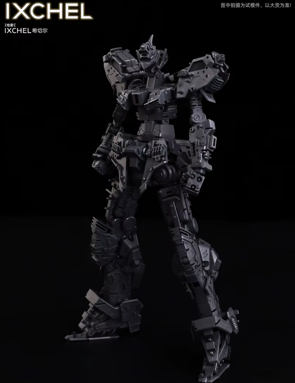 Mecha-Kernindustrie 1/100 Ixchel