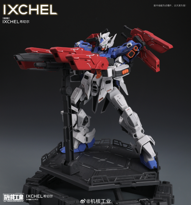 Mecha-Kernindustrie 1/100 Ixchel