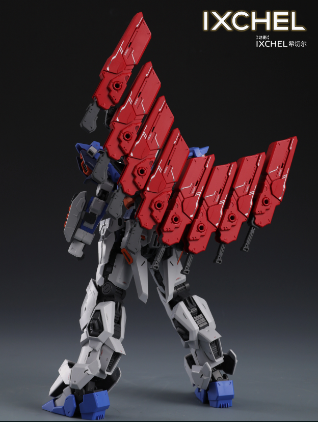 Mecha-Kernindustrie 1/100 Ixchel