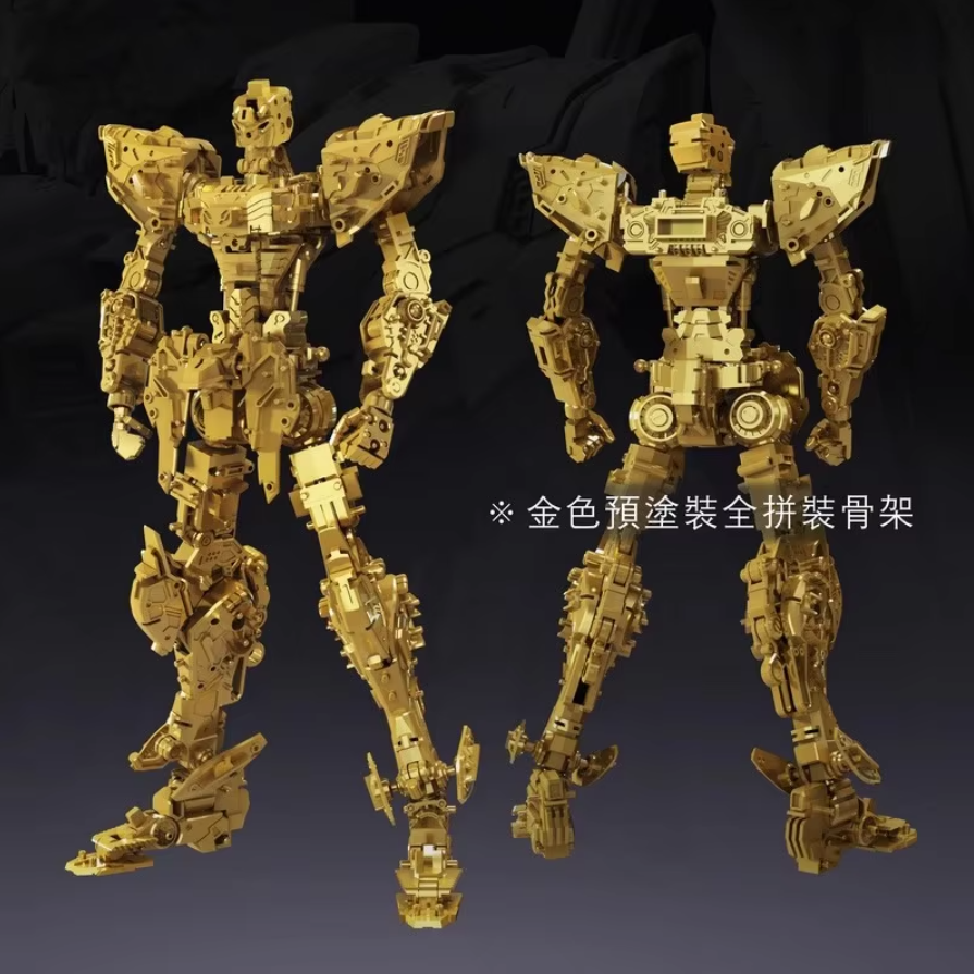 Mecha Core Industry 1/100 Oberon