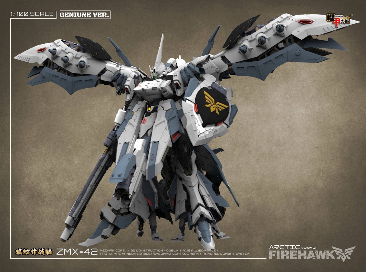 (Pre-Order) Mechniacore 1/100 Arctic Fire Hawk Model Kit