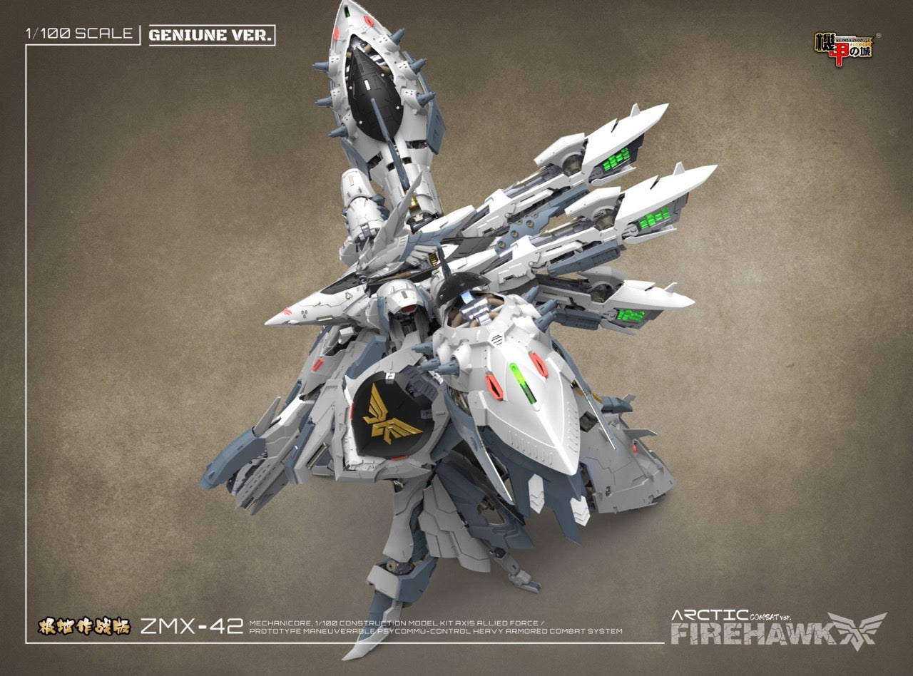 (Pre-Order) Mechniacore 1/100 Arctic Fire Hawk Model Kit