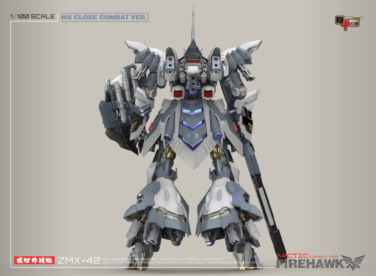 (Pre-Order) Mechniacore 1/100 Arctic Fire Hawk Model Kit