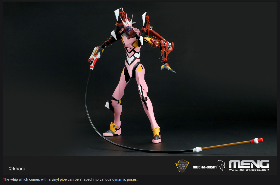 Meng Model Evangelion Production Model 08y