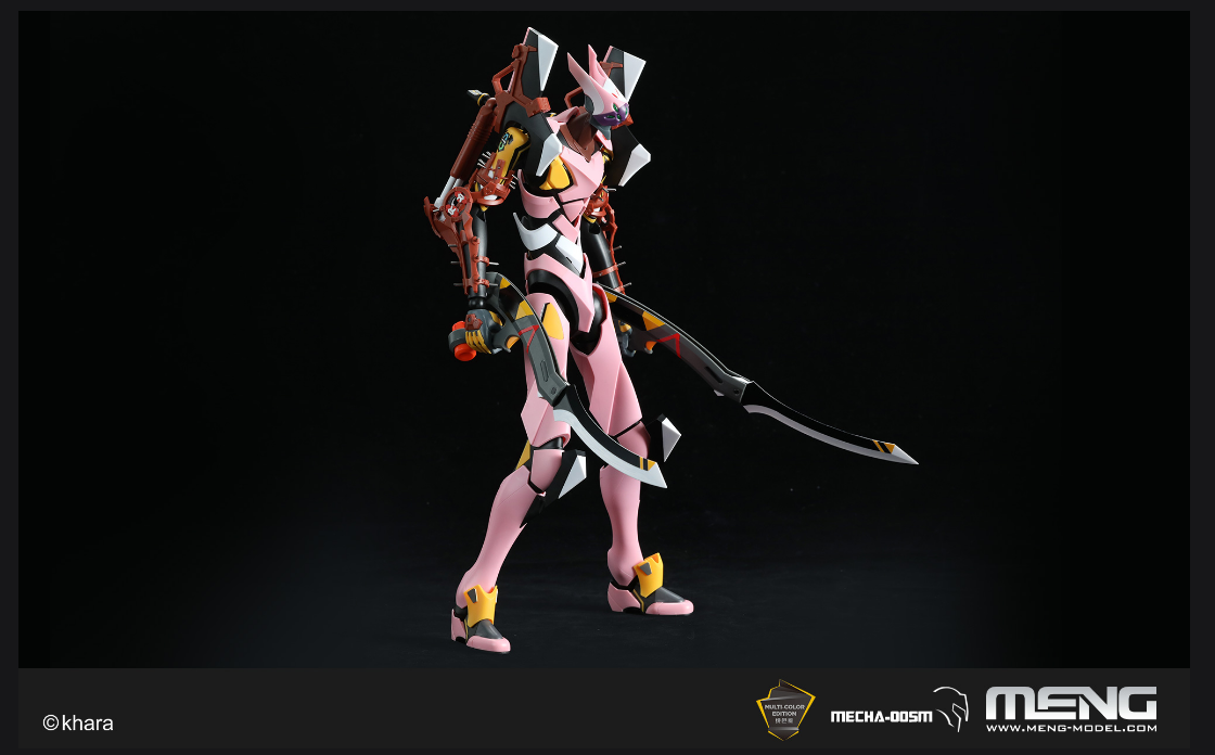 Meng Model Evangelion Production Model 08y