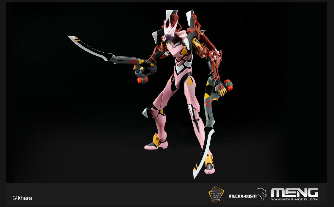Meng Model Evangelion Production Model 08y