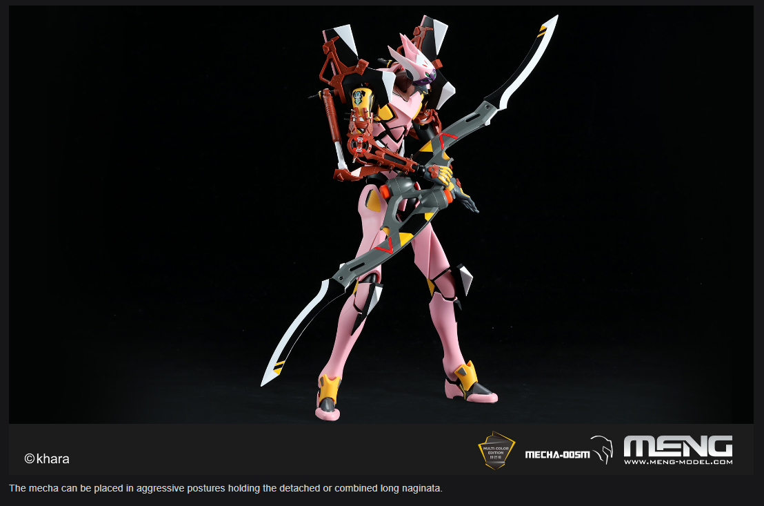 Meng Model Evangelion Production Model 08y