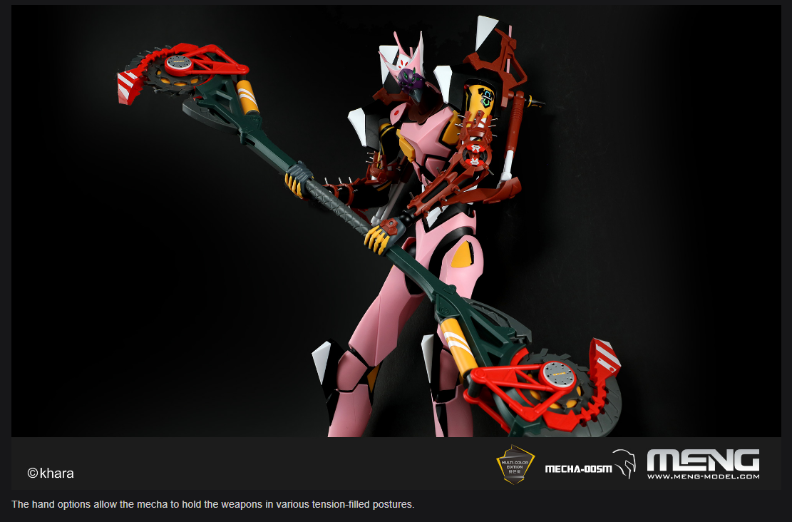 Meng Model Evangelion Production Model 08y