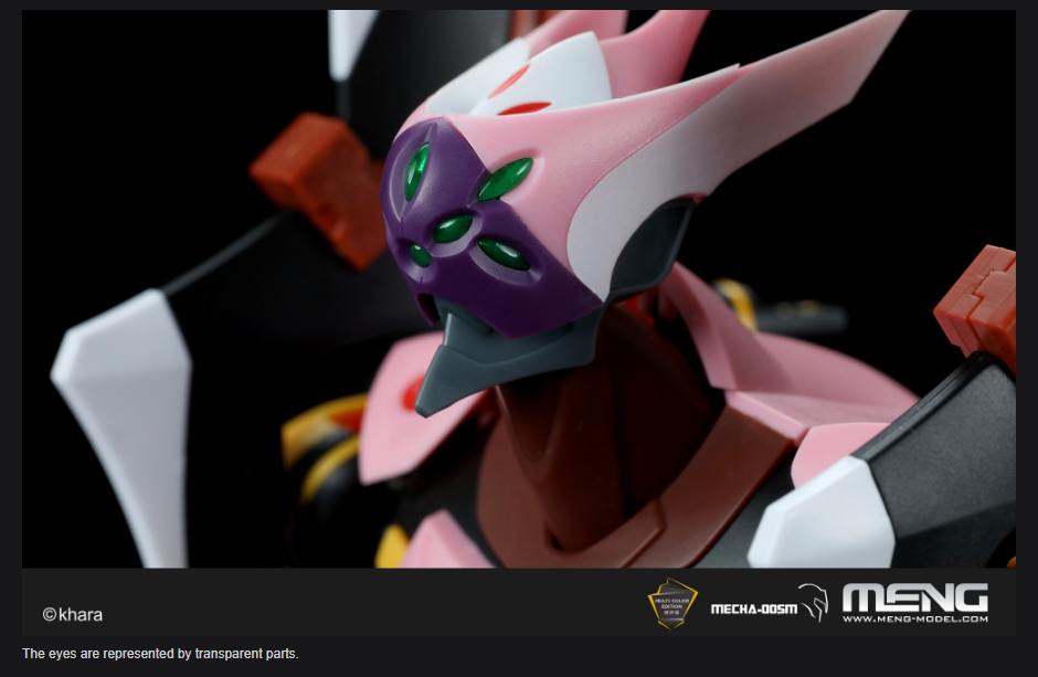 Meng Model Evangelion Production Model 08y