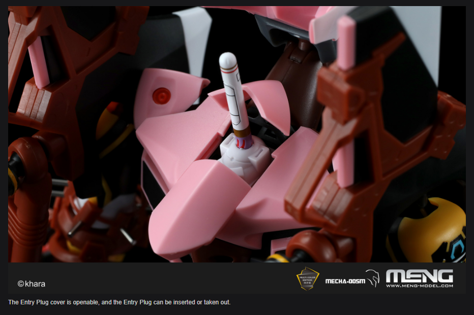 Meng Model Evangelion Production Model 08y