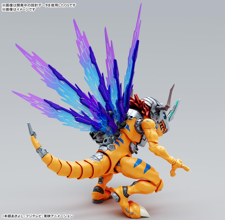 Bandai Metalgreymon Vaccine Digimon Figure-Rise Standard Amplified