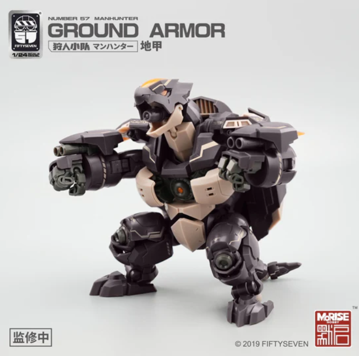 MoRise Hobby Number 57 Manhunter Ground Armor 1/24 Scale Model Kit