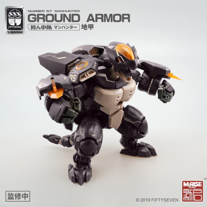 MoRise Hobby Number 57 Manhunter Ground Armor 1/24 Scale Model Kit