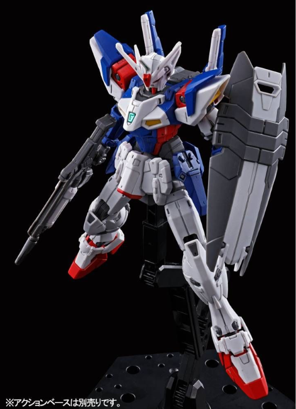 Bandai HG 1/144 OZX-GUO1A Gundam Geminass