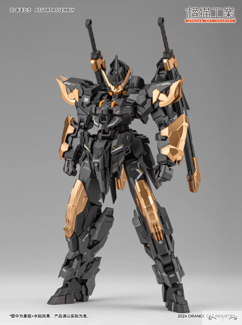 Orange Cat Industry 1/100 Estailev Neamhain Warcrow (Exceed Type)