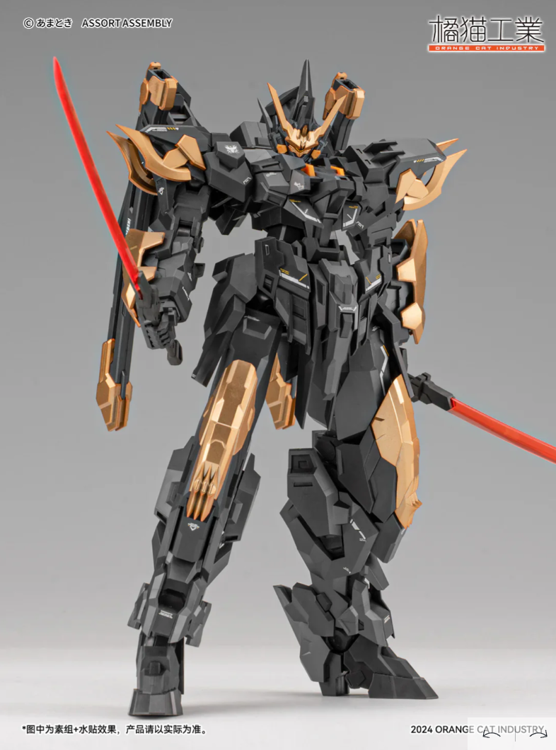 Orange Cat Industry 1/100 Estailev Neamhain Warcrow (Exceed Type)
