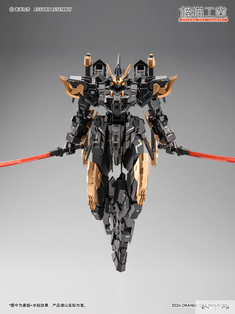Orange Cat Industry 1/100 Estailev Neamhain Warcrow (Exceed Type)