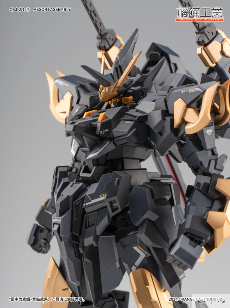 Orange Cat Industry 1/100 Estailev Neamhain Warcrow (Exceed Type)