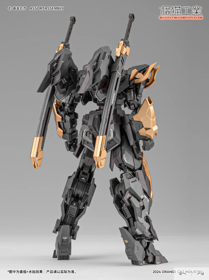 Orange Cat Industry 1/100 Estailev Neamhain Warcrow (Exceed Type)
