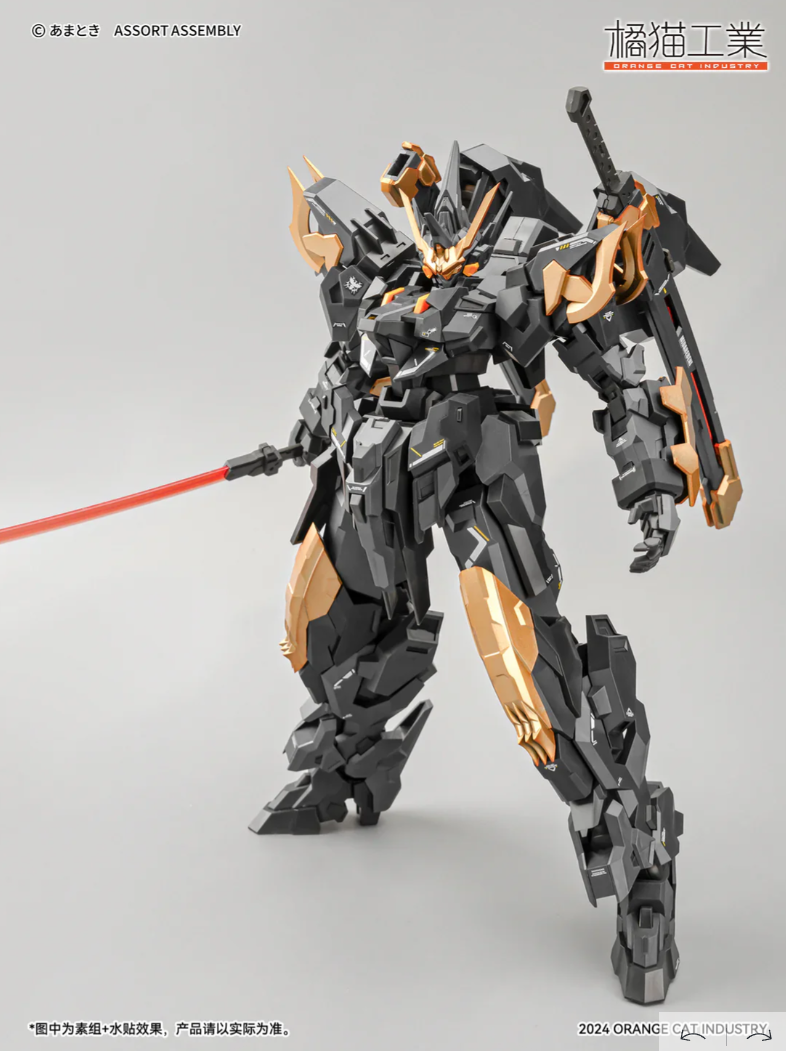 Orange Cat Industry 1/100 Estailev Neamhain Warcrow (Exceed Type)
