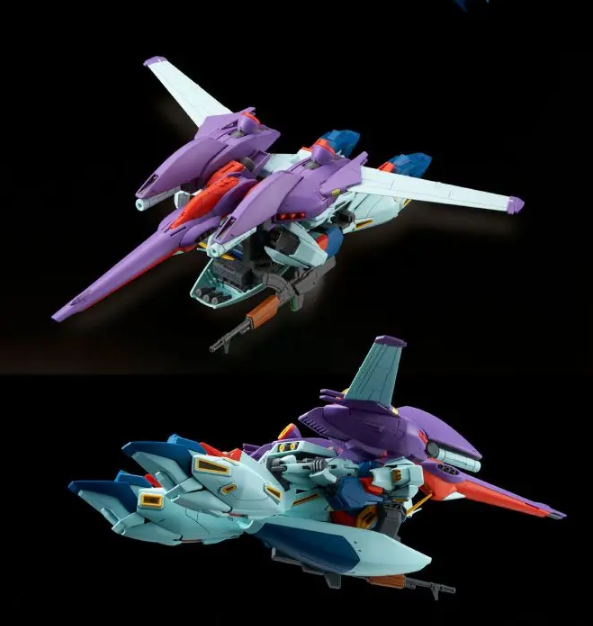 Premium Bandai 1/100 MG RGZ-91B Re-GZ Custom