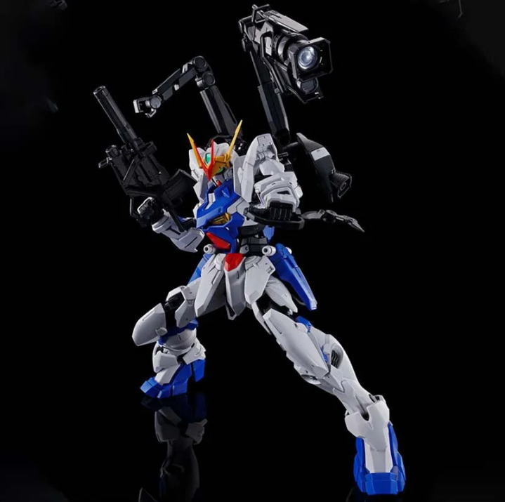Premium Bandai MG 1/100 Gundam Astray Outframe D