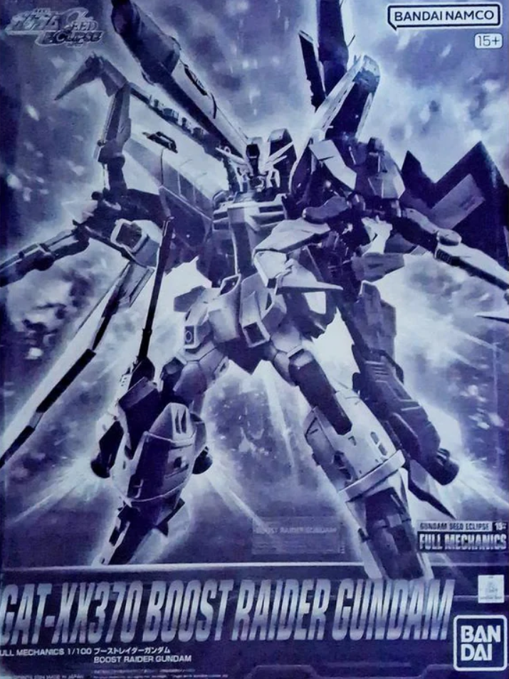 (Pre-Order) Premium Bandai Full Mechanics 1/100 GAT-XX370 Boost Raider Gundam