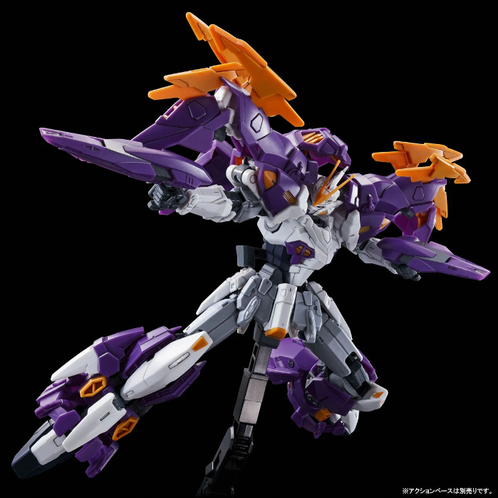 Premium Bandai HG 1/144 Gundam Aesculapius Model Kit