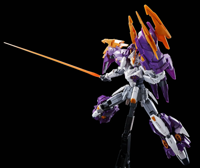 Premium Bandai HG 1/144 Gundam Aesculapius Model Kit