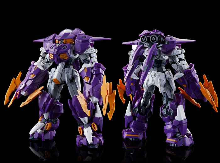 Premium Bandai HG 1/144 Gundam Aesculapius Model Kit