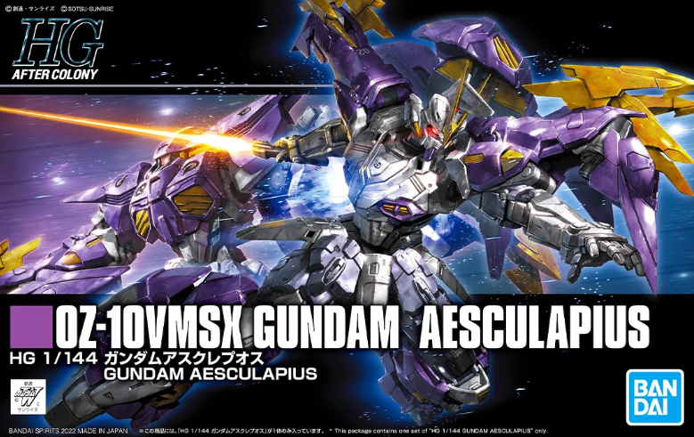 Premium Bandai HG 1/144 Gundam Aesculapius Model Kit